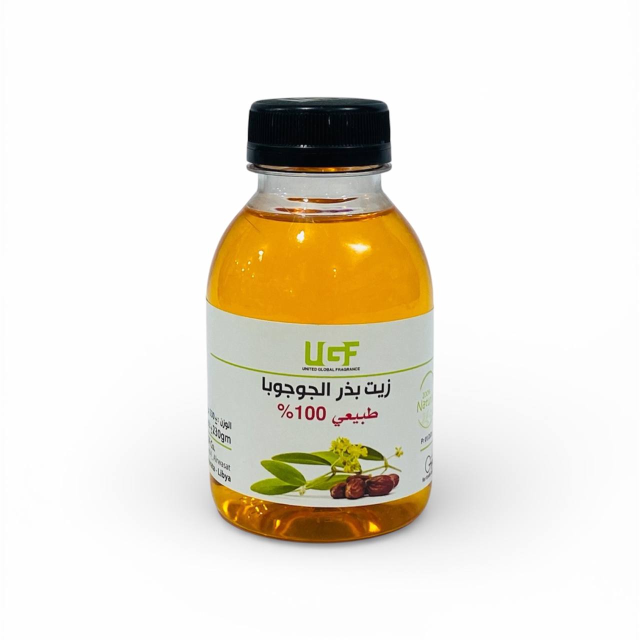 photo_5_2026-02-20_00-15-15 زيت بذر الجوجوبا طبيعي 100% عبوة 230 جرام - الصورة 1