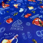 ⁦بخشة مزخرفة نقش بيتزا - مناسبة للمطبخ والتنزه - مفرش مقاس مربع 1.50×1.50 متر⁩ - الصورة ⁦3⁩