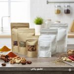 مجموعة أظرف كرافت تعبئة وتغليف 50 ظرف اغلاق محكم بشريط شفاف، مناسبة لأصحاب المشاريع وحفظ المواد الغذائية