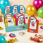 طقم علب عيدية ميمز فارغة 12 علبة توزيعات مقاس العلبة 12.5×10.5×6.5 سم