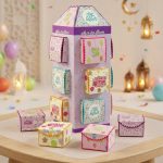 طقم بوكسات توزيعات العيد 12 علبة عيدية فارغه - مقاس البوكس 9×9×6 سم