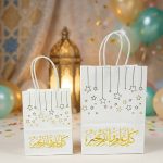 كيس عيدية كرافت ورقي بعبارة ذهبي - كل عام وأنتم بخير حجمين