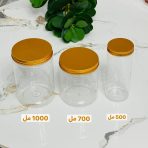 علبة شفافة غطاء ذهبي مع اسفنج في الغطاء - مناسبة لاصحاب المشاريع وللمنزل