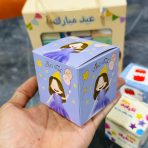 ⁦طقم علب 24 بوكس وين عيديتي توزيعات للأطفال فارغه - مقاس العلبة 7.5×7.5×7.5 سم⁩ - الصورة ⁦2⁩