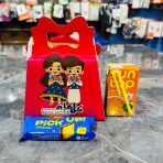 ⁦طقم بوكس توزيعات العيدية 12 علبة فارغه - مقاس 13.5×10×7 سم⁩ - الصورة ⁦3⁩