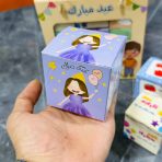 ⁦طقم علب 24 بوكس وين عيديتي توزيعات للأطفال فارغه - مقاس العلبة 7.5×7.5×7.5 سم⁩ - الصورة ⁦5⁩