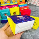 ⁦طقم بوكسات توزيعات العيد فارغه 12 بوكس عيدية مقاس 13×11×6.5 سم - عساكم من عواده⁩ - الصورة ⁦5⁩