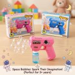 لعبة مسدس فقاعات رجل الفضاء للأطفال مع بطاريات مجانية