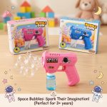 لعبة مسدس فقاعات رجل الفضاء للأطفال مع بطاريات مجانية