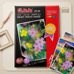 مجموعة 20 ورقة صور لامع وجه واحد جوجو 260 جرام مقاس A4