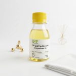 مذيب عطري توين 20 صناعة ألمانية - 100 جرام صلاحية 4-2028