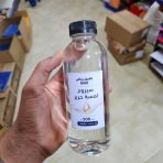 ⁦سيروم لمسة حرير عالي الجودة ثقيل يقبل الإضافات حجم 500 مل⁩ - الصورة ⁦2⁩