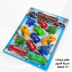 مجموعة العاب سيارات و طائرات 12 لعبة صغيرة