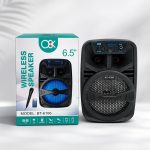 مكبر صوت بلوتوت 6.5 انش 15 وات شحن يدوم 4 ساعات - بدون مايك
