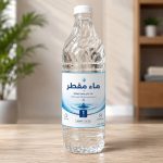 ماء مقطر 1 لتر