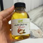 ⁦زيت ارغان مغربي طبيعي 100% لصناعة مواد التجميل والكريمات - 230 جرام⁩ - الصورة ⁦2⁩