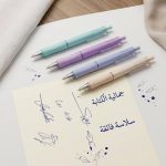 قلم حبر بطمة أزرق درجة أولى 0.7mm