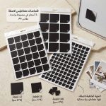 قصاصات مغناطيس لاصقة جاهزة للاستعمال - 3 أحجام