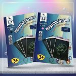 سبورة ايباد الكترونية للأطفال 12 انش - MAJILAN