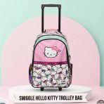 حقيبة جر ديزني هيلو كيتي من Smiggle مناسبة من الصف الثاني إلى الخامس