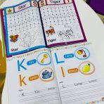 ⁦كراسة تعليم الحروف الانجليزية KG 1 & 2 مقاس A4⁩ - الصورة ⁦3⁩