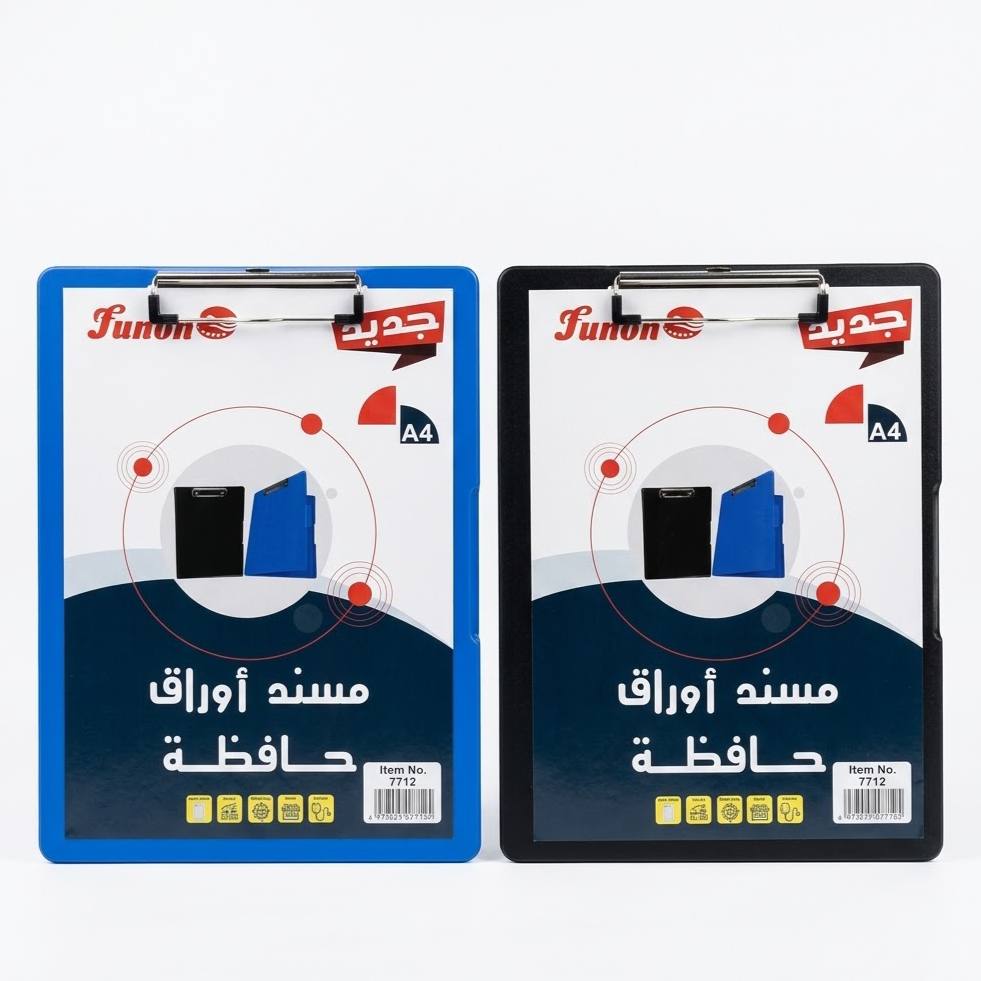 photo_1_2026-09-24_23-01-30 مسند للكتابة على الأوراق مع حافظة - لوحة ميدان " لون عشوائي " - الصورة 1