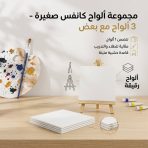3 لوحات كانفس مع ستاند مثالية للتدريب والرسم