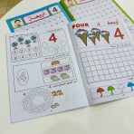 ⁦كراسة تعليم الأرقام تعلم معنا   KG1 & KG2⁩ - الصورة ⁦4⁩
