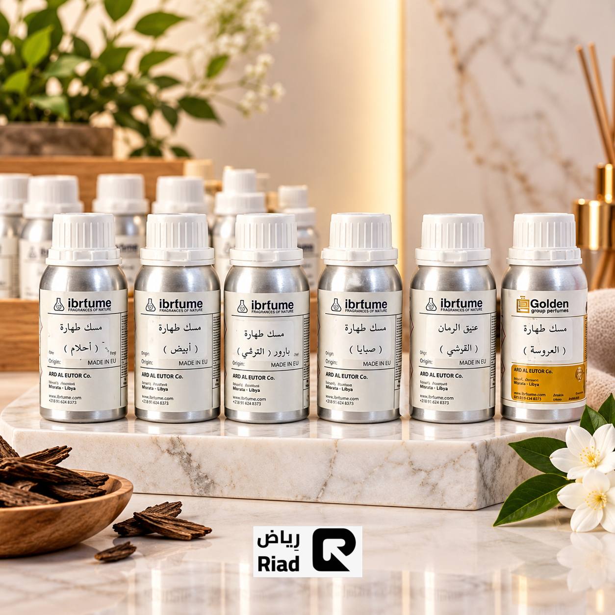photo_1_2026-10-19_15-25-14 عطر مسك الطهارة زيتي أوروبي - 100 جرام - الصورة 1