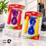 حبل قفز سبورت - 3 متر